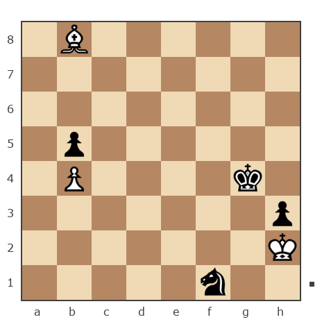 Game #7769726 - Aibolit413 vs Гера Рейнджер (Gera__26)