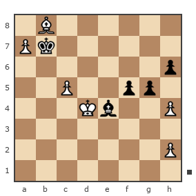 Game #1647233 - убийца (monteforte) vs Александр Сергеевич (Kykish)