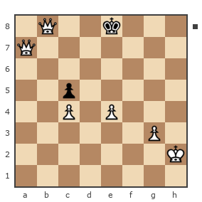 Game #7550743 - Александр (Pichiniger) vs Владимирович Александр (vissashpa)