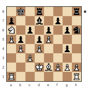 Game #7772198 - Юрий Иванович Демидов (Ivanis) vs Waleriy (Bess62)