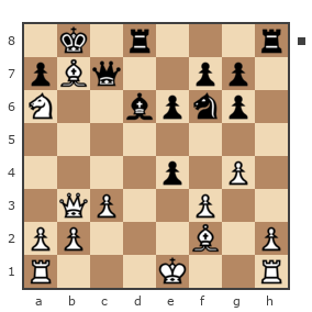 Game #7766443 - sergey (sadrkjg) vs Сергей (eSergo)