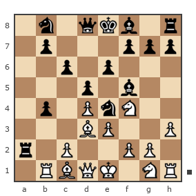 Game #4920374 - georgybelyakov vs Tigran  Petrosyan (AVEROX)