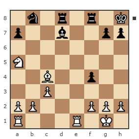 Game #5845228 - Сергей (Aster) vs Фадин Дмитрий Андреевич (Павиан Зануда)