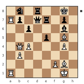 Game #7559929 - alkur vs Станислав (modjo)