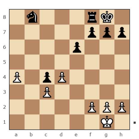 Game #290763 - Vlad (Phagoz) vs Ziegbert Tarrasch (Палач)