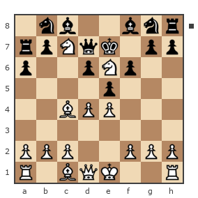Game #1529482 - Артем (tem) vs Александр (SanekG)