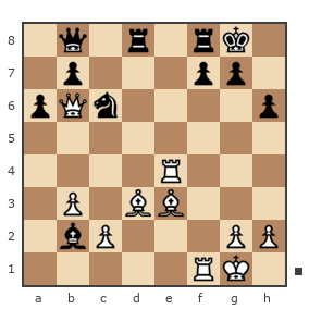 Game #1751311 - Сергей (Любитель поиграть) vs Боб Бреев (bobbob137)