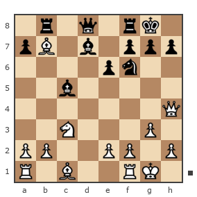 Game #7764330 - Че Петр (Umberto1986) vs Валентин Николаевич Куташенко (vkutash)