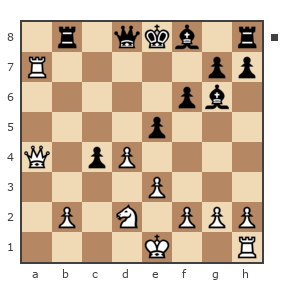 Game #7900799 - Павел Николаевич Кузнецов (пахомка) vs Vstep (vstep)