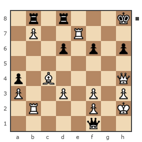 Game #7863321 - Олег Евгеньевич Туренко (Potator) vs Юрьевич Андрей (Папаня-А)