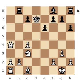 Game #7761117 - Володиславир vs Александр (Pichiniger)