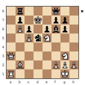 Game #7792225 - Игорь Александрович Алешечкин (tigr31) vs Сергей (Бедуin)