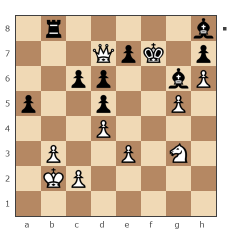 Game #7900031 - alex22071961 vs Trianon (grinya777)
