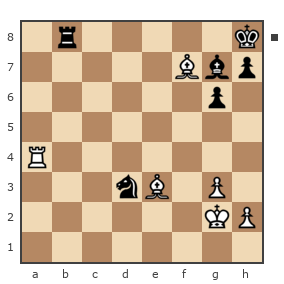 Game #7750417 - Че Петр (Umberto1986) vs ЛевАслан