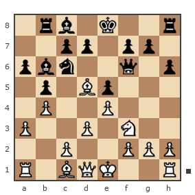 Game #6451925 - Meri (Mehri) vs Molchan Kirill (kiriller102)