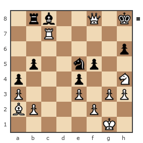 Game #7837948 - Блохин Максим (Kromvel) vs Waleriy (Bess62)