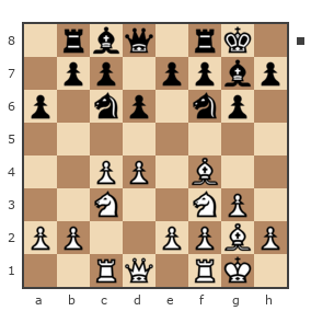 Game #6728475 - Воробъянинов (Kisa) vs Сергей (Mirotvorets)