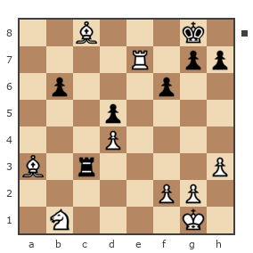 Game #1469993 - Kotryna vs serg (sern)