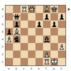 Game #7550739 - Александр (Александр Попов) vs Александр (Pichiniger)