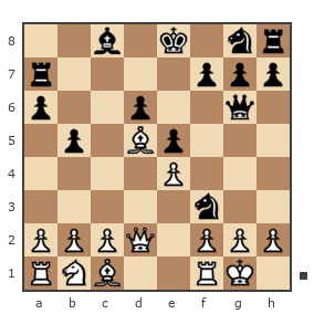 Game #7366354 - Авхадеев Роберт Абузарович (avhad) vs Андрей Григорьев (Andrey_Grigorev)