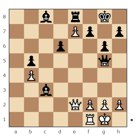 Game #7905954 - Валерий Семенович Кустов (Семеныч) vs Александр (Pichiniger)