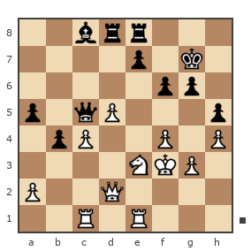 Game #7670654 - danaya vs Александр (Pichiniger)