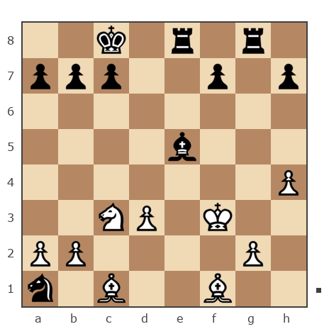 Game #4371212 - Александр (Bolton Ole) vs Сергей Доценко (Joy777)