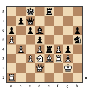 Game #7777054 - Григорий Авангардович Вахитов (Grigorash1975) vs Waleriy (Bess62)