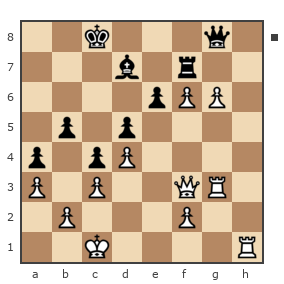 Game #7805739 - Дмитрий (Dmitriy P) vs Waleriy (Bess62)
