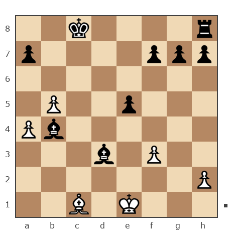 Game #290739 - Бычек Роман Николаевич (Himik) vs Геннадий (GenaRu)