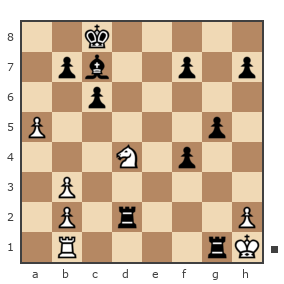 Game #7881827 - Борис Абрамович Либерман (Boris_1945) vs Слободской Юрий (Ярослав Мудрый)