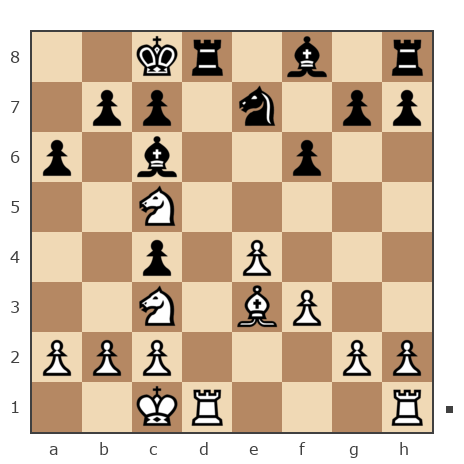 Game #4849169 - Sergiy (Рубинштейн) vs Иван (Stubborn)