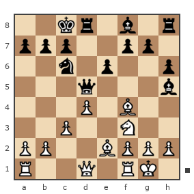 Game #7798726 - Нурлан Нурахметович Нурканов (NNNurlan) vs Дмитрий Васильевич Богданов (bdv1983)