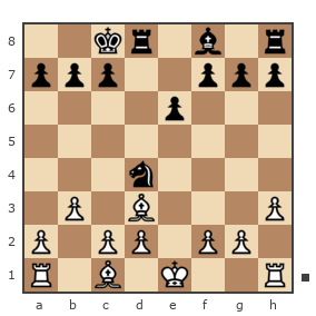 Game #80303 - Владимир (Володя) vs Сергей (Бедуin)
