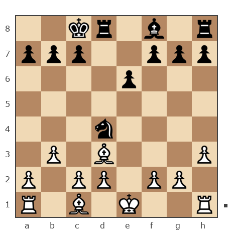 Game #80303 - Владимир (Володя) vs Сергей (Бедуin)