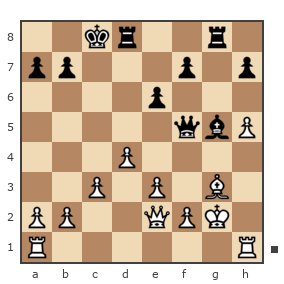 Game #7864060 - sergey urevich mitrofanov (s809) vs Aleksander (B12)