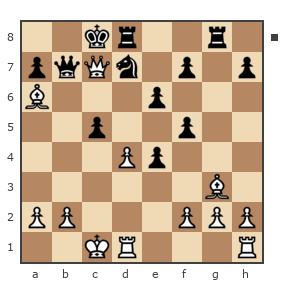Game #7835208 - Алексей Вячеславович Ведров (Kruassan4ik) vs sergey urevich mitrofanov (s809)