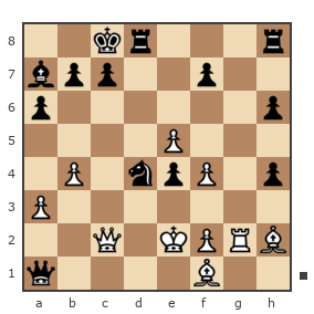 Game #7903821 - Дмитриевич Чаплыженко Игорь (iii30) vs Борисович Владимир (Vovasik)