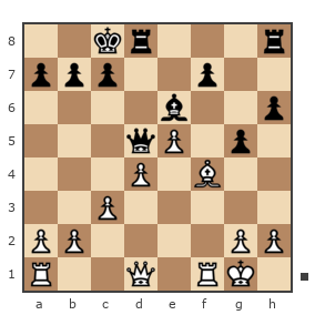 Game #7856572 - Али-Баба (Игоревич) vs Сергей Александрович Марков (Мраком)