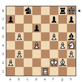 Game #7819474 - Александр (GlMol) vs Павел Григорьев