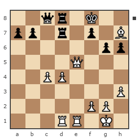Game #7907536 - Александр (Pichiniger) vs Павел Григорьев