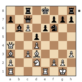 Game #5737387 - Валерий Фердман (ferdman59) vs Вадим (VVA80)