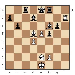 Game #7847430 - Николай Николаевич Пономарев (Ponomarev) vs Waleriy (Bess62)