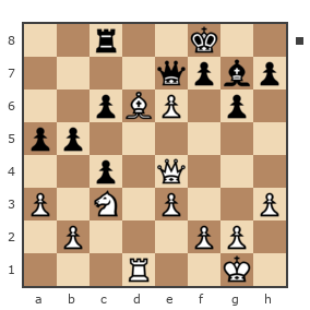 Game #7777045 - сергей александрович черных (BormanKR) vs Рома (remas)