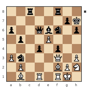 Game #7347786 - sasha-lisachev vs Александр Исаевич Александров (asyuta-kam)