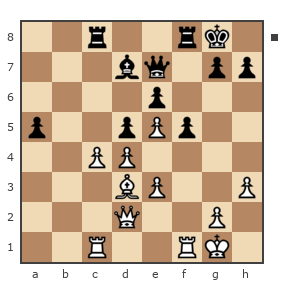 Game #317772 - Багир Ибрагимов (bagiri) vs Вячеслав (Slavyan)