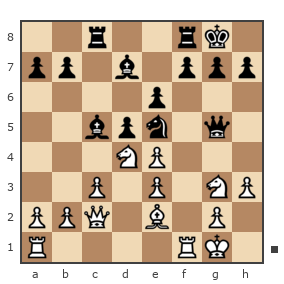 Game #7809248 - Waleriy (Bess62) vs Kristina (Kris89)
