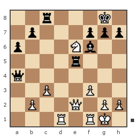 Game #5477429 - armxreric vs Виктор Иванов (v1ivanov)