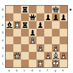 Game #7761761 - Дмитрий Некрасов (pwnda30) vs Алексей Алексеевич Фадеев (Safron4ik)