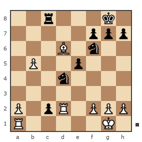 Game #1582364 - Сергей (starley) vs Игорь Пономарев (Chess_Alo)